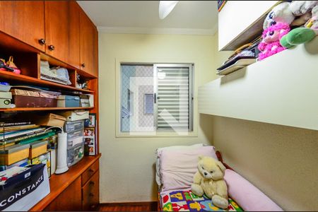 Apartamento à venda com 68m², 3 quartos e 1 vaga Apartamento à venda com 68m², 3 quartos e 1 vagaQuarto 3