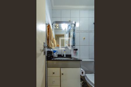 Apartamento à venda com 68m², 3 quartos e 1 vaga Apartamento à venda com 68m², 3 quartos e 1 vagaBanheiro