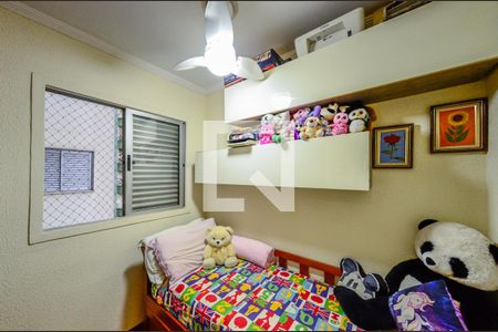 Apartamento à venda com 68m², 3 quartos e 1 vaga Apartamento à venda com 68m², 3 quartos e 1 vagaQuarto 3