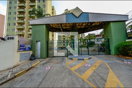 Apartamento à venda com 68m², 3 quartos e 1 vaga Apartamento à venda com 68m², 3 quartos e 1 vagaFachada