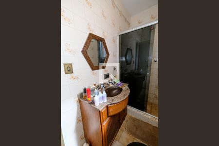 Apartamento à venda com 40m², 1 quarto e sem vagaBanheiro da Suíte