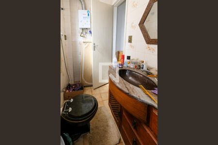 Apartamento à venda com 40m², 1 quarto e sem vagaBanheiro da Suíte