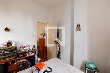 Apartamento à venda com 40m², 1 quarto e sem vagaSuíte