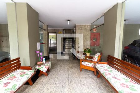 Apartamento à venda com 90m², 4 quartos e 1 vagaHall de Entrada