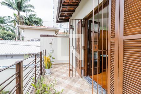 Casa à venda com 315m², 3 quartos e 2 vagasSacada da Suíte 1