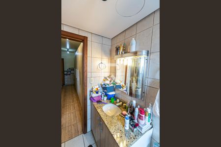 Apartamento à venda com 94m², 3 quartos e 2 vagas Apartamento à venda com 94m², 3 quartos e 2 vagasBanheiro
