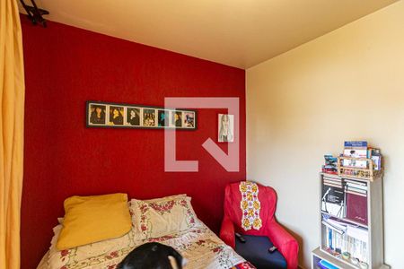 Apartamento à venda com 94m², 3 quartos e 2 vagas Apartamento à venda com 94m², 3 quartos e 2 vagasQuarto 3