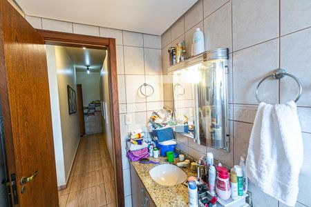 Apartamento à venda com 94m², 3 quartos e 2 vagas Apartamento à venda com 94m², 3 quartos e 2 vagasBanheiro