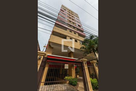 Apartamento à venda com 94m², 3 quartos e 2 vagas Apartamento à venda com 94m², 3 quartos e 2 vagasFachada