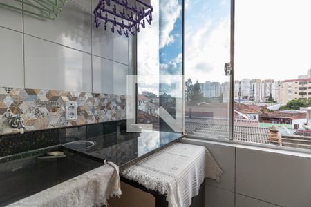 Apartamento à venda com 73m², 2 quartos e 1 vagaArea de serviço