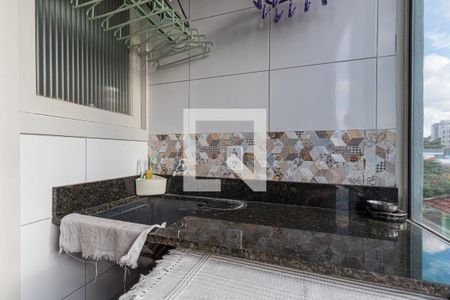 Apartamento à venda com 73m², 2 quartos e 1 vagaArea de serviço