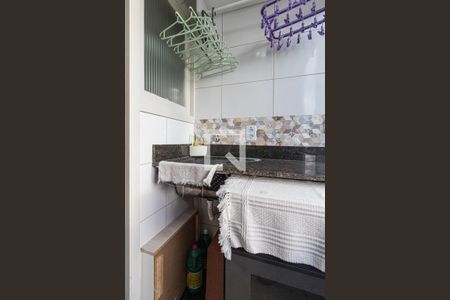 Apartamento à venda com 73m², 2 quartos e 1 vagaArea de serviço