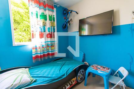 Apartamento à venda com 48m², 2 quartos e 1 vagaQuarto 2