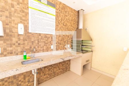 Apartamento à venda com 48m², 2 quartos e 1 vagaÁrea comum