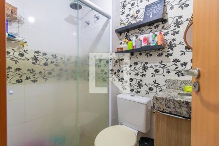 Apartamento à venda com 48m², 2 quartos e 1 vagaBanheiro