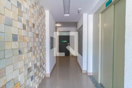 Apartamento à venda com 48m², 2 quartos e 1 vagaHall entrada