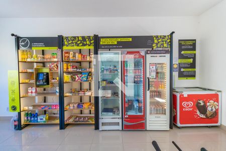 Apartamento à venda com 48m², 2 quartos e 1 vagaÁrea comum