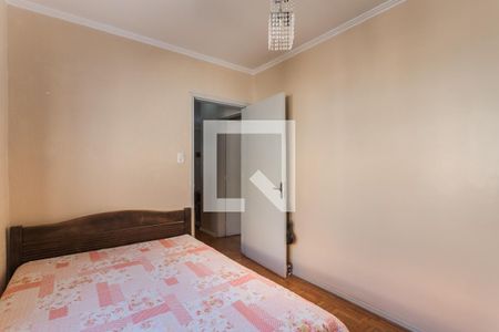 Apartamento à venda com 74m², 2 quartos e sem vaga Apartamento à venda com 74m², 2 quartos e sem vagaQuarto 2