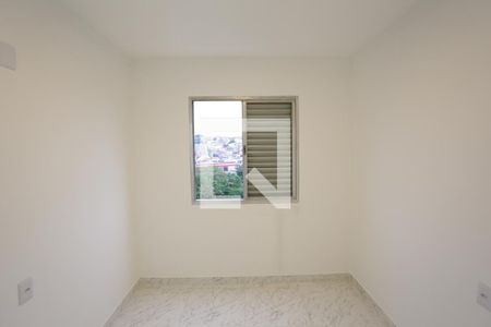 Apartamento à venda com 45m², 2 quartos e 1 vagaQuarto 1
