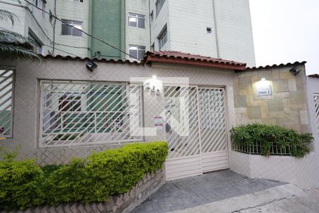 Apartamento à venda com 45m², 2 quartos e 1 vagaFachada