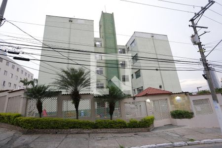 Apartamento à venda com 45m², 2 quartos e 1 vagaFachada