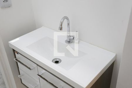 Apartamento à venda com 45m², 2 quartos e 1 vagaBanheiro