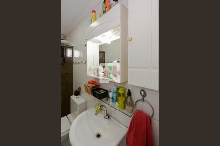 Apartamento à venda com 105m², 3 quartos e 2 vagas Apartamento à venda com 105m², 3 quartos e 2 vagasBanheiro Social