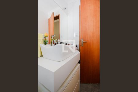 Apartamento à venda com 105m², 3 quartos e 2 vagas Apartamento à venda com 105m², 3 quartos e 2 vagasBanheiro da Suíte