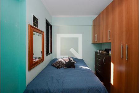 Apartamento à venda com 105m², 3 quartos e 2 vagas Apartamento à venda com 105m², 3 quartos e 2 vagasQuarto 2