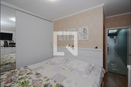Apartamento à venda com 105m², 3 quartos e 2 vagas Apartamento à venda com 105m², 3 quartos e 2 vagasQuarto 3 ( suíte )