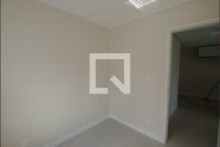 Quarto 1 de apartamento para alugar com 2 quartos, 48m² em Vila Mariana, São Paulo