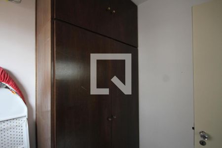 Apartamento à venda com 478m², 3 quartos e 4 vagasQuarto de Serviço