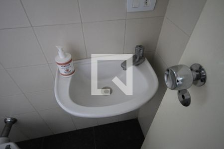 Apartamento à venda com 478m², 3 quartos e 4 vagasBanheiro de Serviço