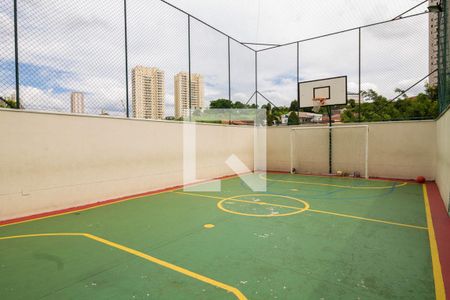 Apartamento à venda com 52m², 2 quartos e 1 vaga Apartamento à venda com 52m², 2 quartos e 1 vagaÁrea comum