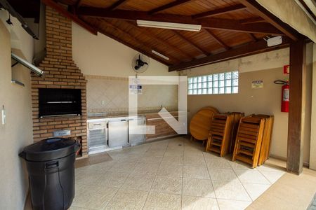 Apartamento à venda com 52m², 2 quartos e 1 vaga Apartamento à venda com 52m², 2 quartos e 1 vagaÁrea comum