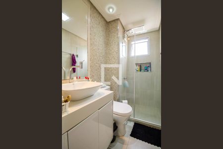 Apartamento à venda com 52m², 2 quartos e 1 vaga Apartamento à venda com 52m², 2 quartos e 1 vagaBanheiro