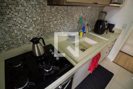Apartamento à venda com 52m², 2 quartos e 1 vaga Apartamento à venda com 52m², 2 quartos e 1 vagaCozinha