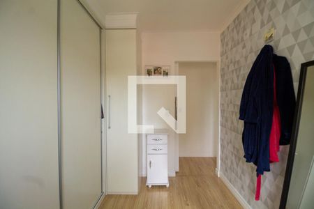 Apartamento à venda com 52m², 2 quartos e 1 vaga Apartamento à venda com 52m², 2 quartos e 1 vagaQuarto