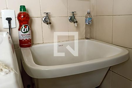 Casa de condomínio à venda com 400m², 4 quartos e 4 vagas Casa de condomínio à venda com 400m², 4 quartos e 4 vagasÁrea de serviço - Tanque