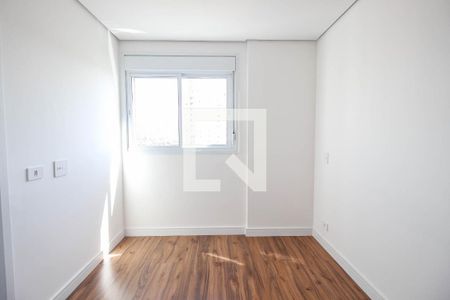 Apartamento à venda com 55m², 2 quartos e 1 vaga Apartamento à venda com 55m², 2 quartos e 1 vagaQuarto 1