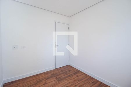 Apartamento à venda com 55m², 2 quartos e 1 vaga Apartamento à venda com 55m², 2 quartos e 1 vagaQuarto 2