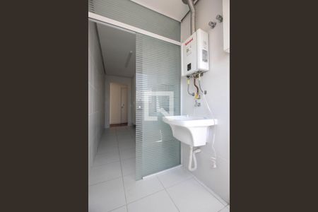 Apartamento à venda com 55m², 2 quartos e 1 vaga Apartamento à venda com 55m², 2 quartos e 1 vagaÁrea de serviço