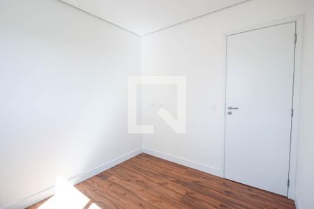 Apartamento à venda com 55m², 2 quartos e 1 vaga Apartamento à venda com 55m², 2 quartos e 1 vagaQuarto 2