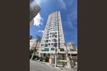 Apartamento à venda com 55m², 2 quartos e 1 vaga Apartamento à venda com 55m², 2 quartos e 1 vagaFachada