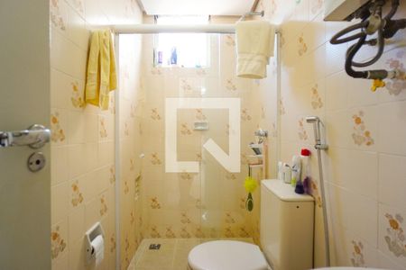 Apartamento à venda com 50m², 2 quartos e 1 vagaBanheiro Social