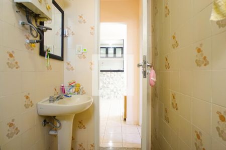 Apartamento à venda com 50m², 2 quartos e 1 vagaBanheiro Social