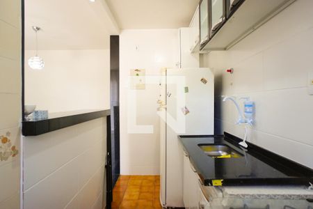 Apartamento à venda com 50m², 2 quartos e 1 vagaCozinha e Área de Serviço