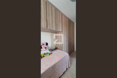 Apartamento à venda com 61m², 2 quartos e 1 vaga Apartamento à venda com 61m², 2 quartos e 1 vagaQuarto 2