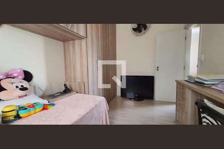 Apartamento à venda com 61m², 2 quartos e 1 vaga Apartamento à venda com 61m², 2 quartos e 1 vagaQuarto 2