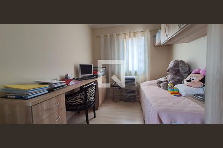 Apartamento à venda com 61m², 2 quartos e 1 vaga Apartamento à venda com 61m², 2 quartos e 1 vagaQuarto 2